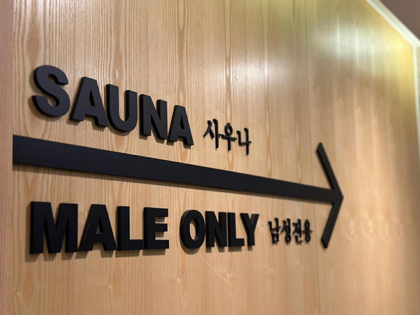 Hotel The Designers Seoul Station Bagian luar foto